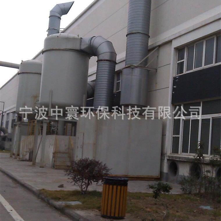环境保护治理设备环境保护废气净化系统废气处理系统