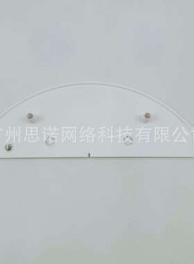 LydstoR1Edge/R1DEdge扫地机器人配件拖布支架（白）