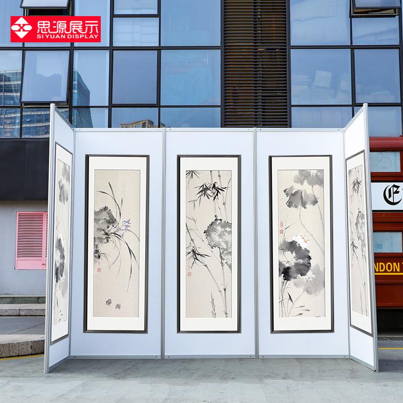 移动书画展板八棱柱展架宣传广告屏风展会展示架摄影作品展板隔断