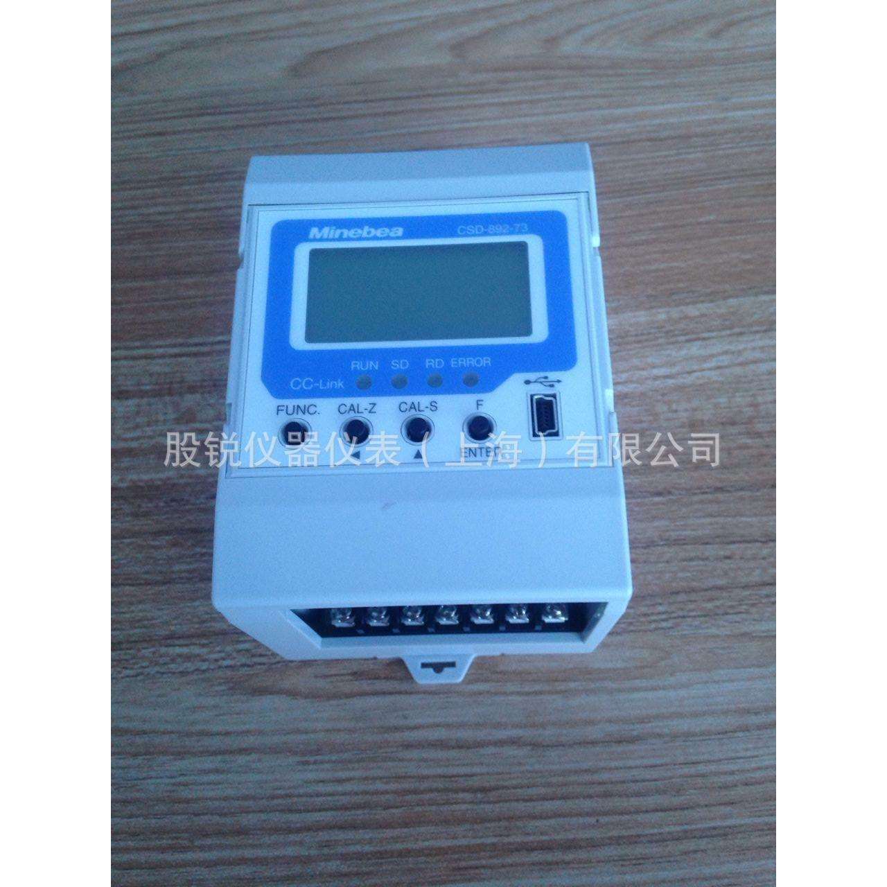 NMB(Minebea)CSD-892-73控制器，CSD-892-73仪表，CB17-600G-11