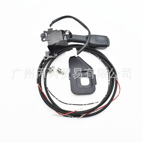 适用于丰田卡罗拉定速巡航开关盖子45186-02310-C0 84632-34011
