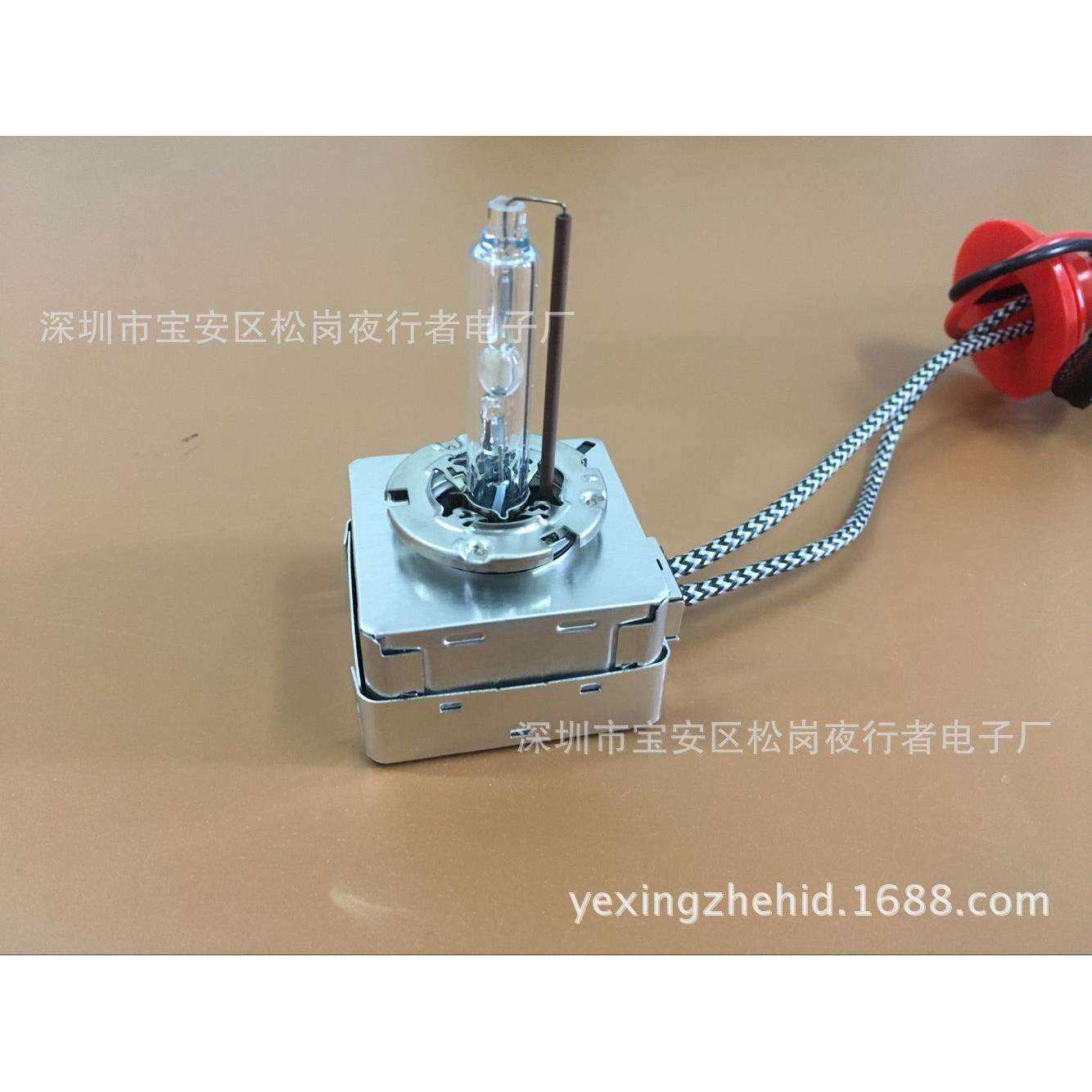 D5SHID汽车氙气大灯灯泡汽车灯泡新款途观K3专车专用原装