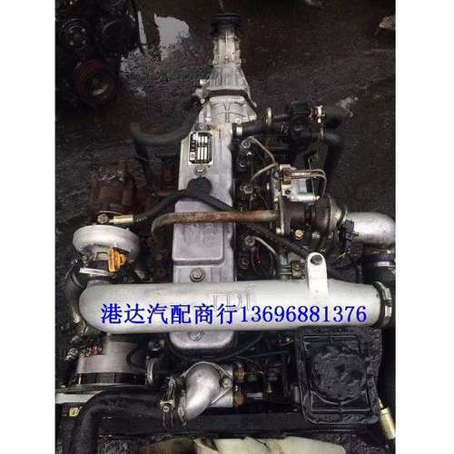 广汽吉奥奥轩G5财运500财运300奥轩GX5GA4D25TCI2.5T发动机