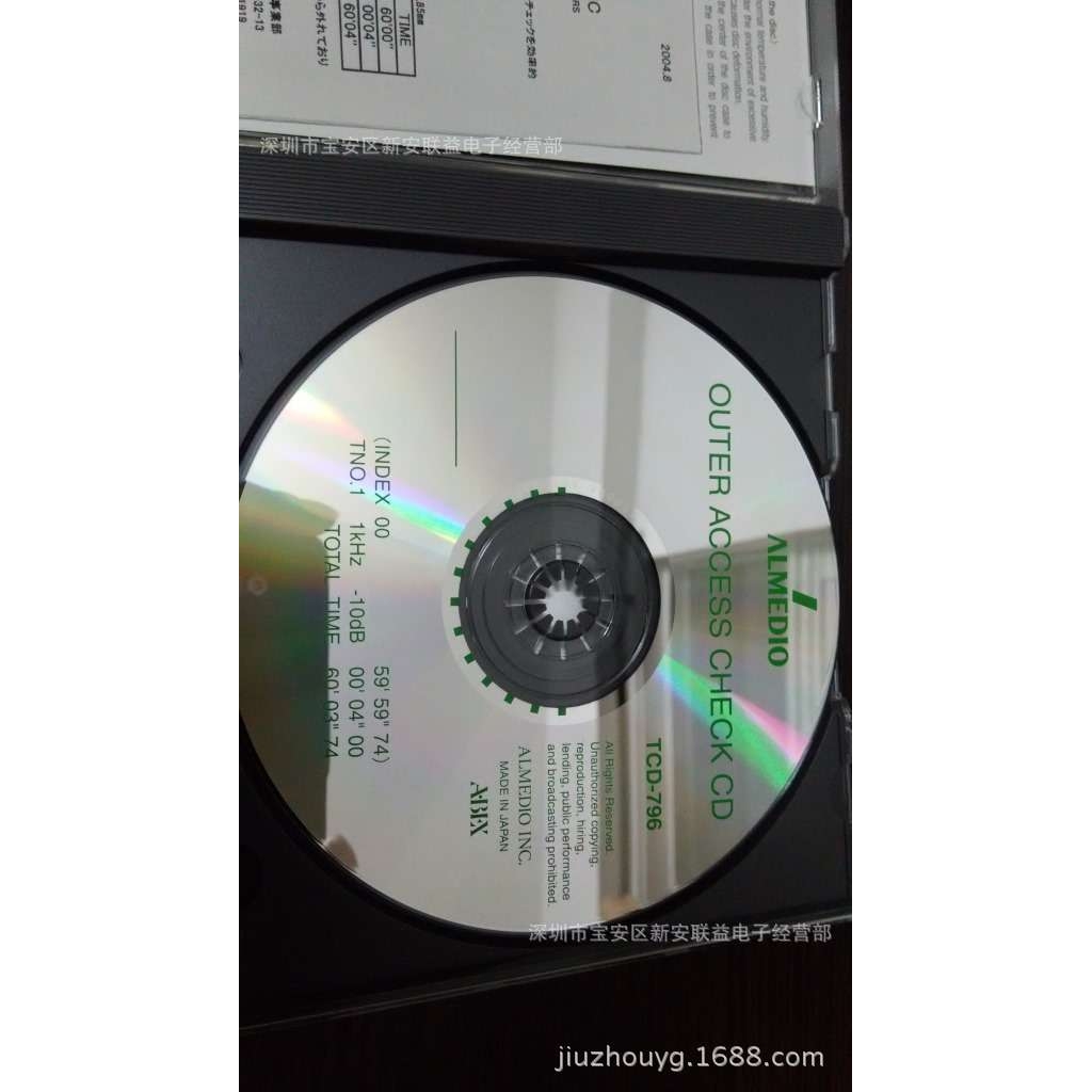 ABEX测试碟TCD-796  CD信号检查测试碟