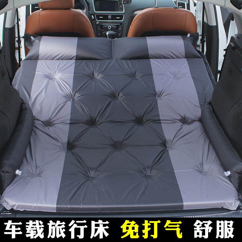 SUV汽车后备箱床垫通用车载旅行床免充气床折叠自动充气睡觉神器
