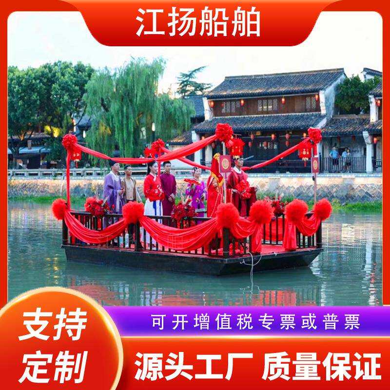 木船水上表演船歌舞平台花船画舫船电动船景区旅游观光游览船