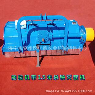 新款红薯杀秧机单垄双轴手扶车带动秸秆粉碎还田机直销