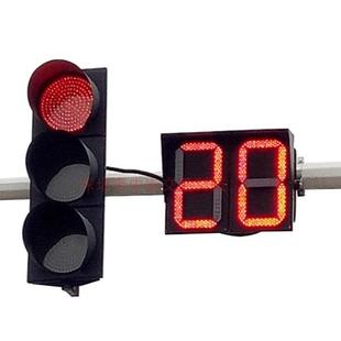 9路学习通讯脉冲三合一交通倒计时器读秒器