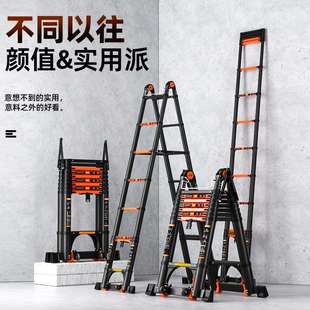 巴芬铝合金伸缩梯子人字梯加厚折叠梯多功能升降工程楼梯