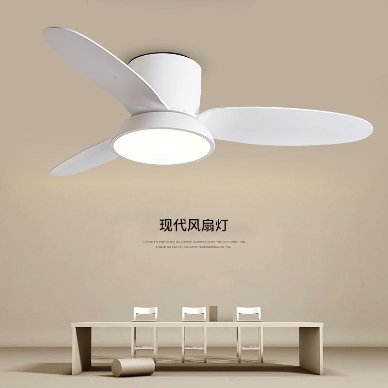 风扇灯吸顶吊扇灯静音电扇一体吊灯客餐厅简约风扇灯中山灯具