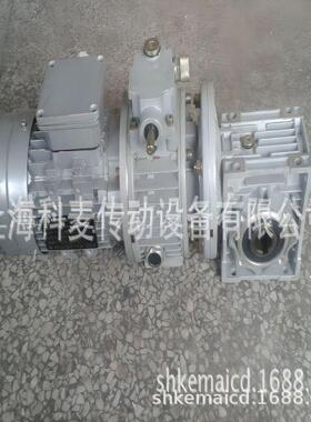 变速机减速机MB02-RV40-FL-0.37KW调速器减速机