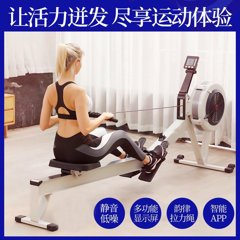 产地C2风阻划船机健身器材商用静音健身房划船机