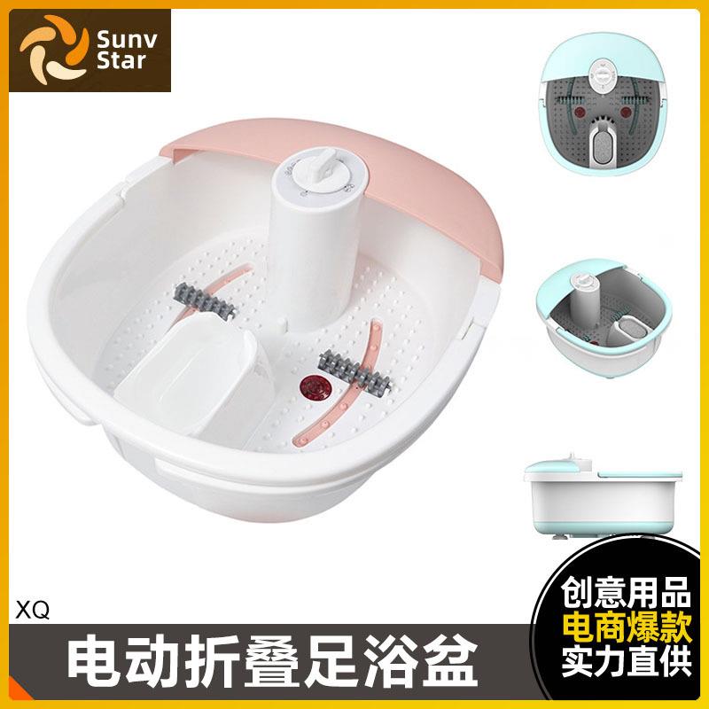 折叠足浴盆红外加热泡脚桶电动洗脚盆全自动洗脚盆深盆足底按摩