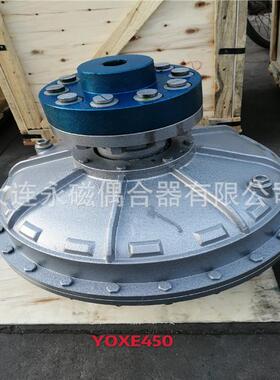 内蒙电厂运行选用大连液力偶合器YOXIIZ560