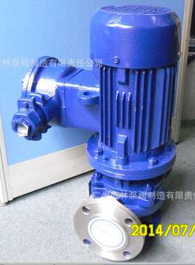 立式管道泵IHG50-160A立式不锈钢增压泵