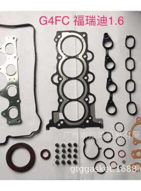 G4FCG4FGG4FAIX2520910-2BD0020910-2BG00发动机大修包