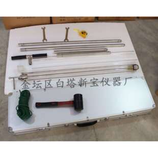 XDB0204土壤采样器沉积物取样器活塞式柱状取样设备精准方便