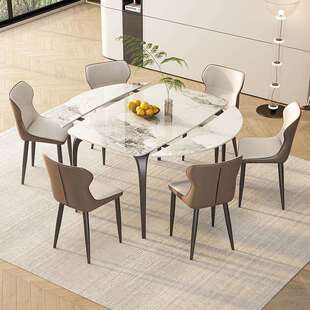 奶油风岩板餐桌可方可圆伸缩折叠圆桌小户型家用方圆两用桌吃饭桌