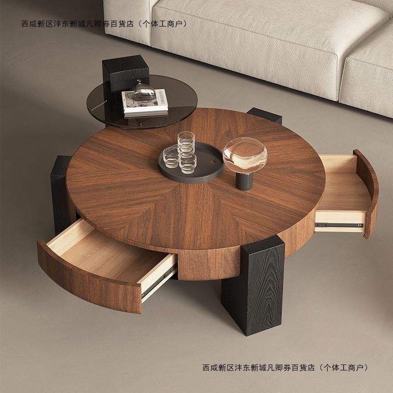 意式极简实木茶几组合客厅感设计师款圆形小户型个性茶桌家用