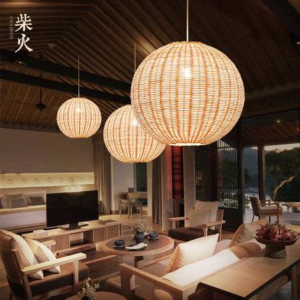 日式吊灯东南亚创意个性田园复古圆形藤编茶室餐厅灯藤艺中式吊灯
