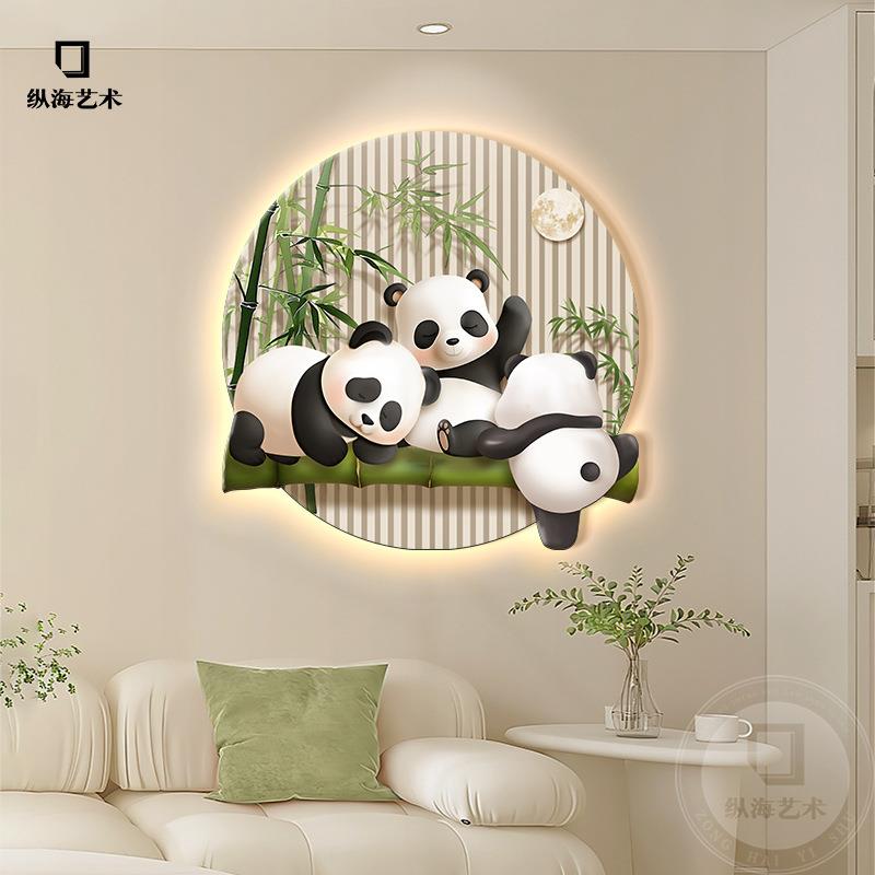 奶油风卡通熊猫玄关装饰画高档客厅走廊挂画入户正对门发光壁灯画