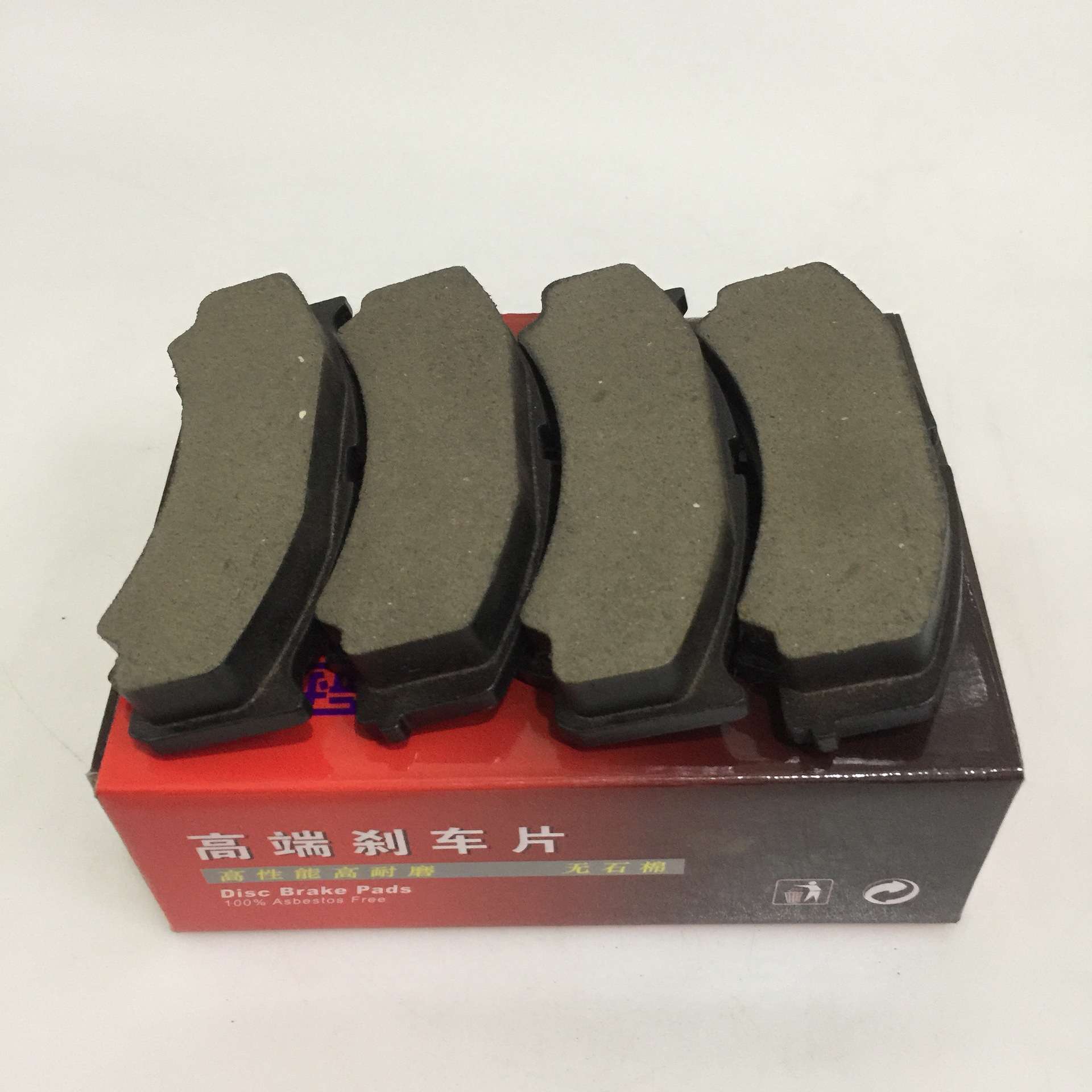 夏利前陶瓷刹车片 吉利豪情/一汽夏利N5/一汽夏利 D1512 陶瓷片
