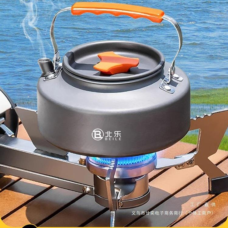 户外烧水壶露营便携煮水壶卡式炉泡茶煮茶壶野营野炊全套装备