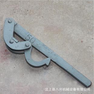 钻杆自由钳钻机钻井钻探工具自由钳耐磨不打滑深井钻