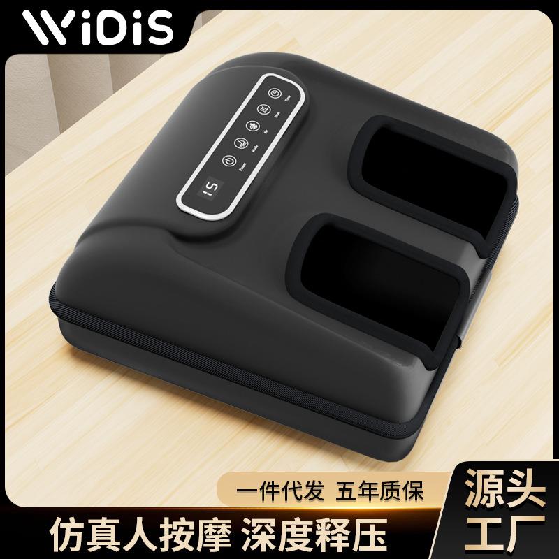 足底按摩器全自动揉捏按脚足疗机智能电动热敷脚底足部家用捏脚仪