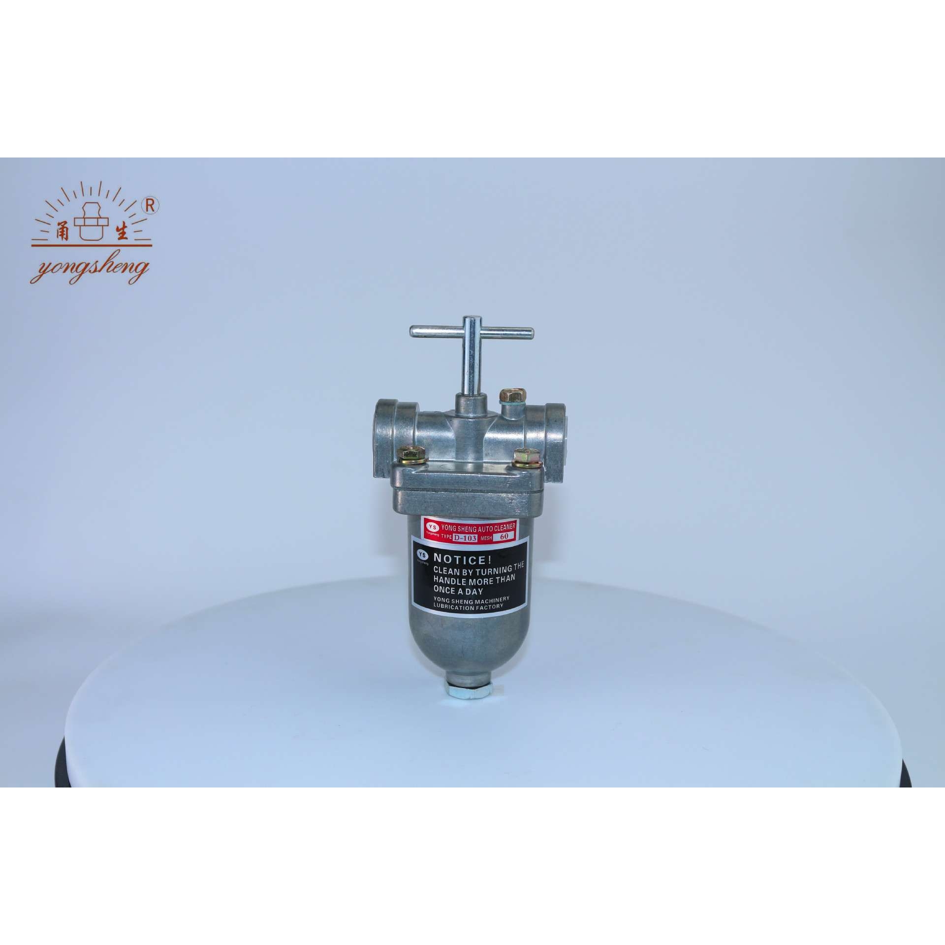 供应FT-102  FT-103  FT-108可调整型滤器 润滑泵滤油器带调