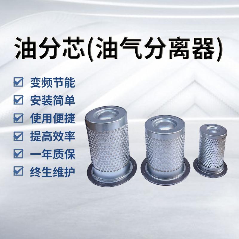 活塞无油空压机37kw螺杆机空压机微型空气压缩机