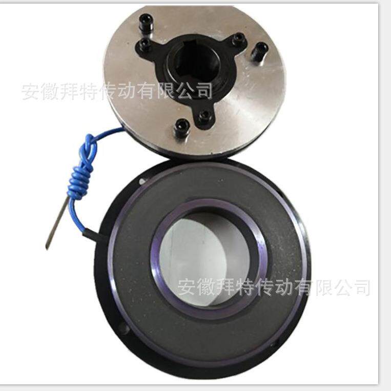 工业通电电磁制动器DDMZ-160DC24V干式单板电磁刹车器电磁制动器