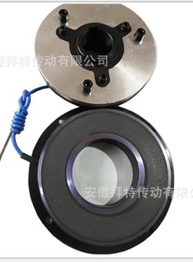 工业通电电磁制动器DDMZ-160DC24V干式单板电磁刹车器电磁制动器