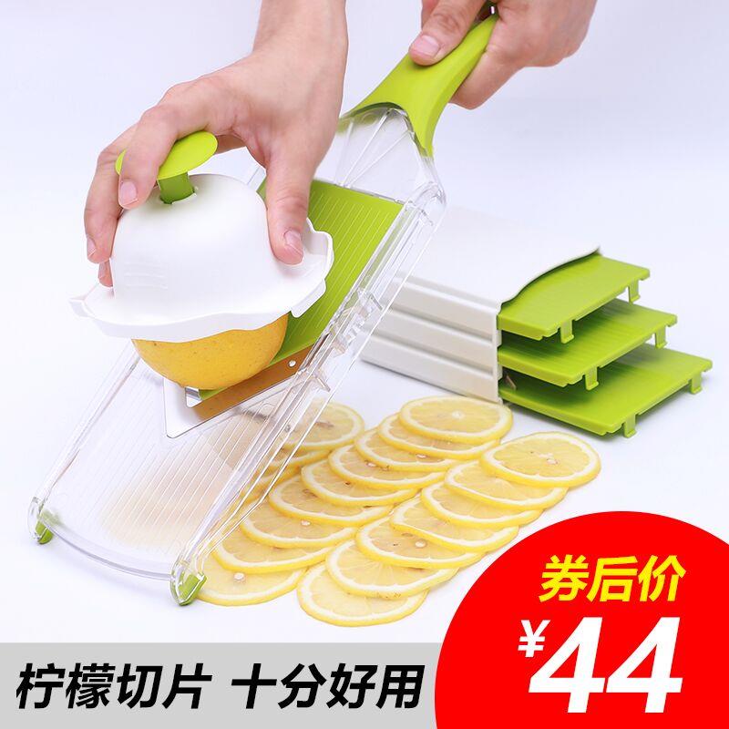 多功能土豆片切片神器商用水果切片机刨丝器奶茶店用切柠檬切突贸