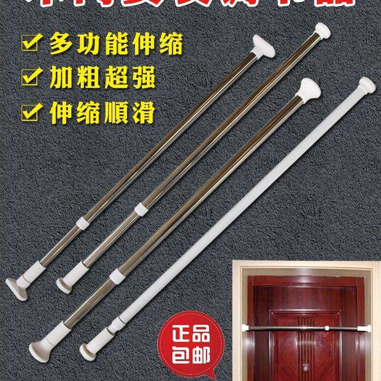 木门安装工具套装室内门窗木工快速安装器调节杆可伸缩支撑M&
