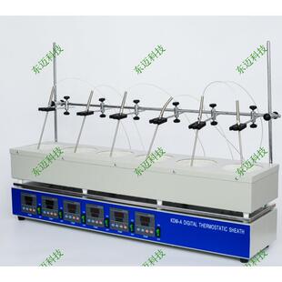 KDM A六联数显恒温电热套500ml×6