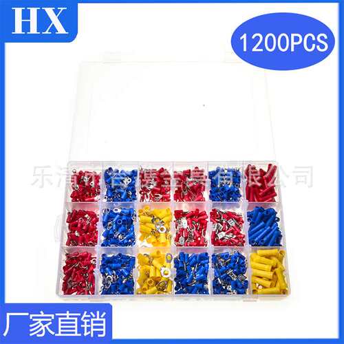 1200pcs盒装圈叉状彩色冷压端子预绝缘接线端子组合套装
