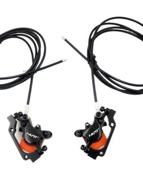 NUTTY2油碟碟刹电动滑板锂电自行车正反装油刹夹器2.2米1.35米