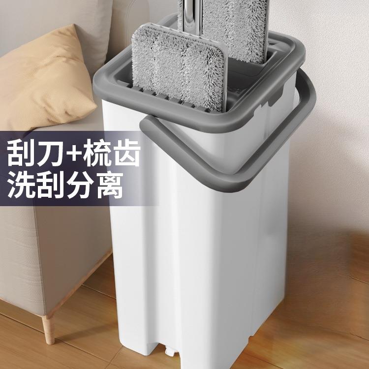 拖把家用一拖净2025新款平板免手洗拖布懒人拖地干湿两用墩布用具