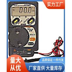 MSD009万用表|万用MSD009数字万用表促销价