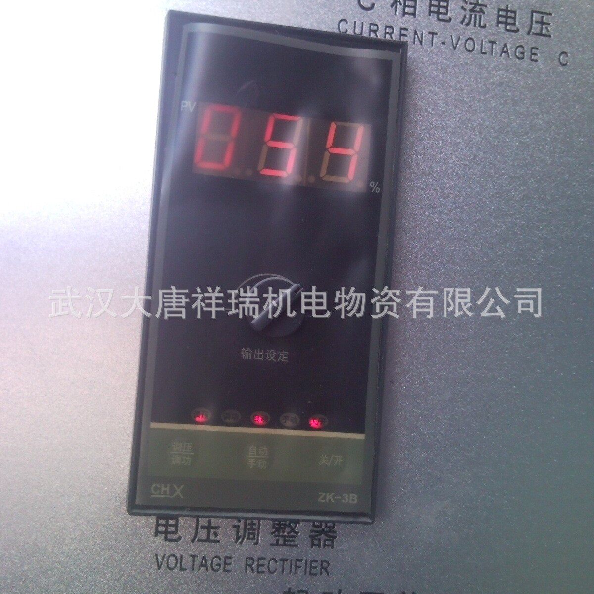 ZK-3B三相半控桥可控硅整流触发器ZK-3BZK-3B
