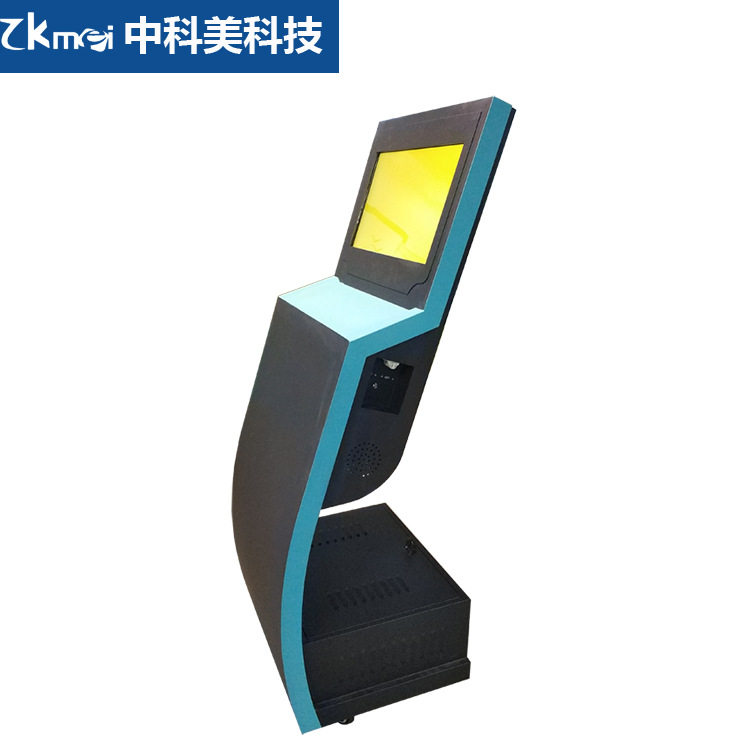 新款21.5寸广告机落地式自助查询机VR体验游戏展示触摸一体机厂家