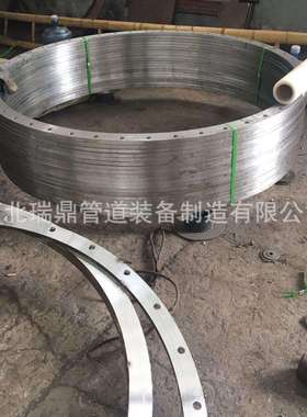 生产Q345BQ235B16Mn平板法兰304法兰环带颈对焊厚壁焊接式