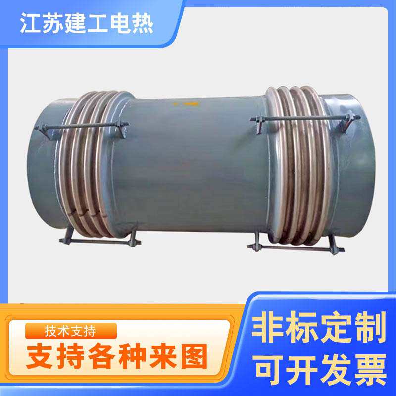 小大拉杆横向补偿器膨胀节波纹管DN200 300 400 500 600 800 1000