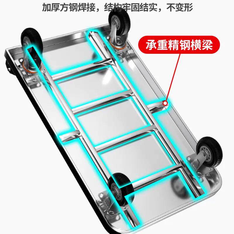 不锈钢平板车手推车手拉车推货车静音折叠小推车拉货车拖车小拉车