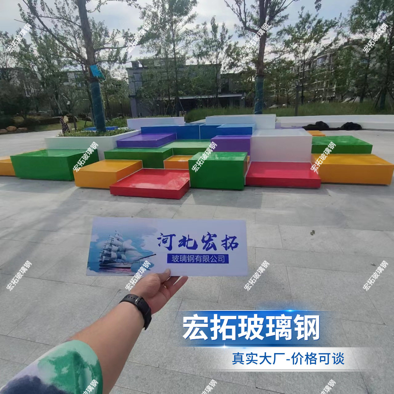 商场休息区坐凳创意休闲椅子 玻璃钢趣味坐凳生产厂家