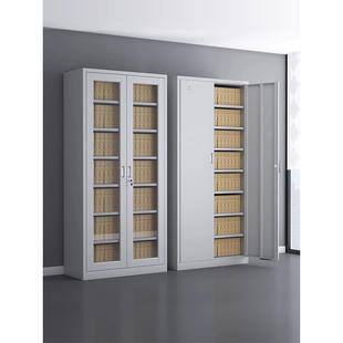 会计财务凭证柜钢制通玻文件资料合同档案柜办公室铁皮储物柜工厂