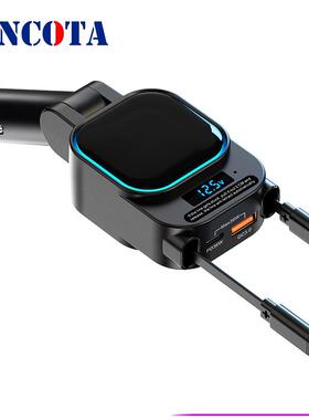 SC07新款点烟器数显双伸缩线轮96W车载QC3.0充电器PD36W一拖四