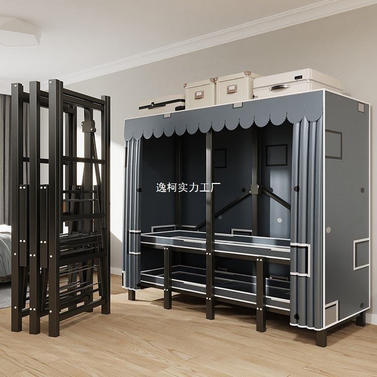 衣柜家用卧室简约现代简易布衣柜免安装可折叠大衣橱宿舍出租房用