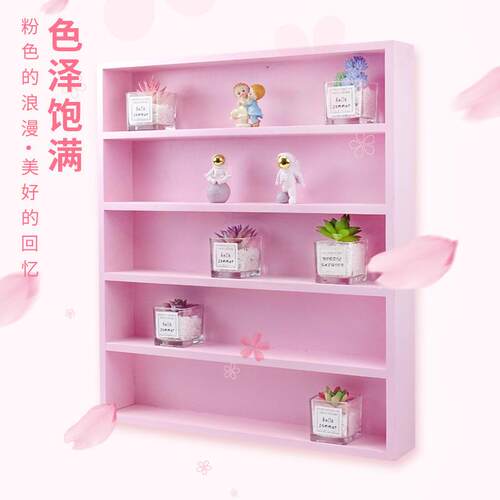 木质彩色置物架儿童书柜可爱粉多层落地书架公仔杂物收纳木质书柜